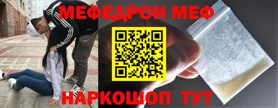скорость mdpv Будённовск
