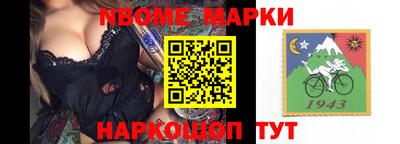 соль курить ск Бугуруслан