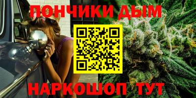 мдма Бузулук