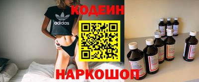 скорость mdpv Будённовск