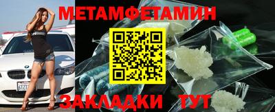 скорость mdpv Будённовск
