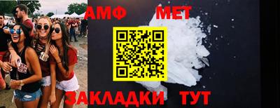 скорость mdpv Будённовск