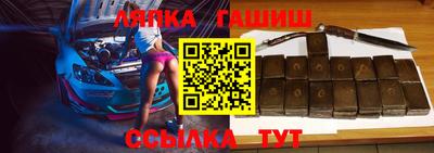 соль курить ск Бугуруслан