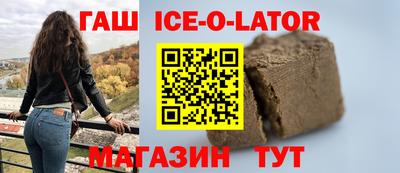 скорость mdpv Будённовск