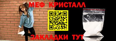 скорость mdpv Будённовск