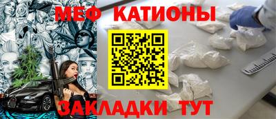мдма Бузулук