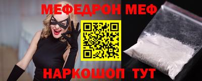 скорость mdpv Будённовск