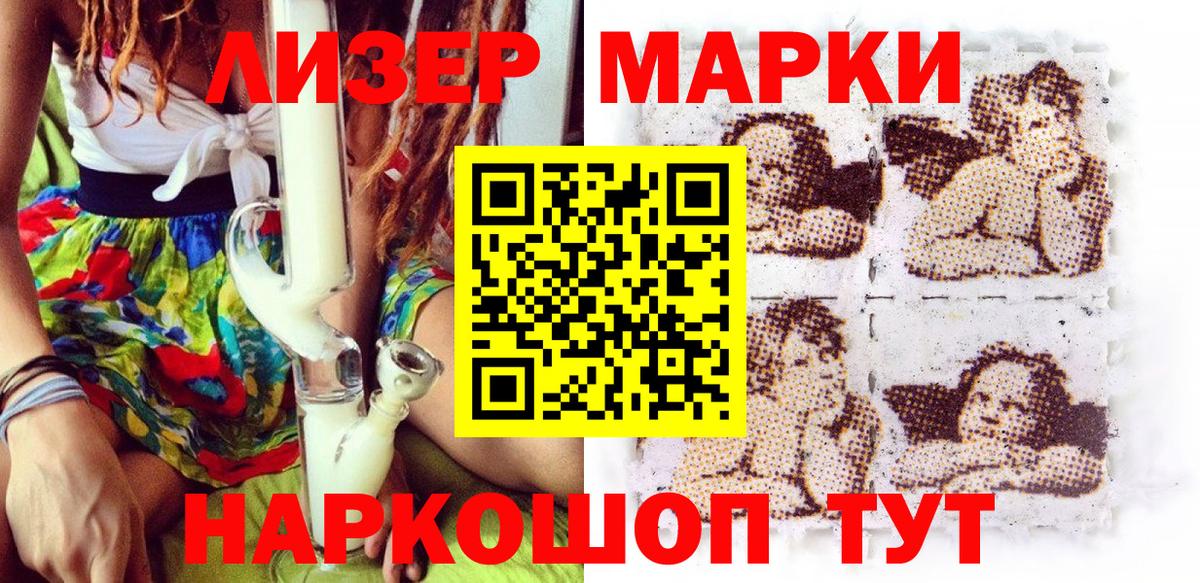 МЕТАДОН Ачхой-Мартан